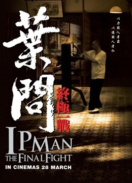 深渊巨口-精神污染第138弹-日本TS pigmananal onlyfans平台合集 13（4V,2.1G）